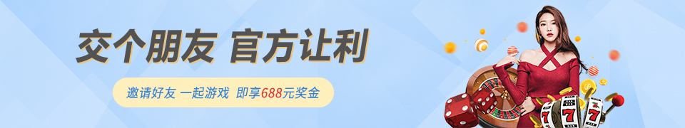 问鼎娱app官方下载入口上热搜，超500万用户在线互动