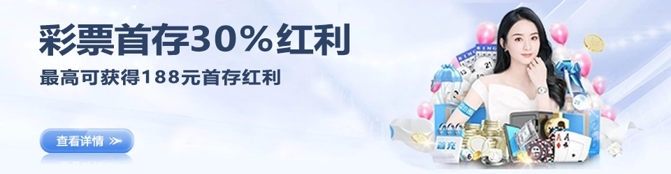 天博・综合体育官方app下载安装生态图