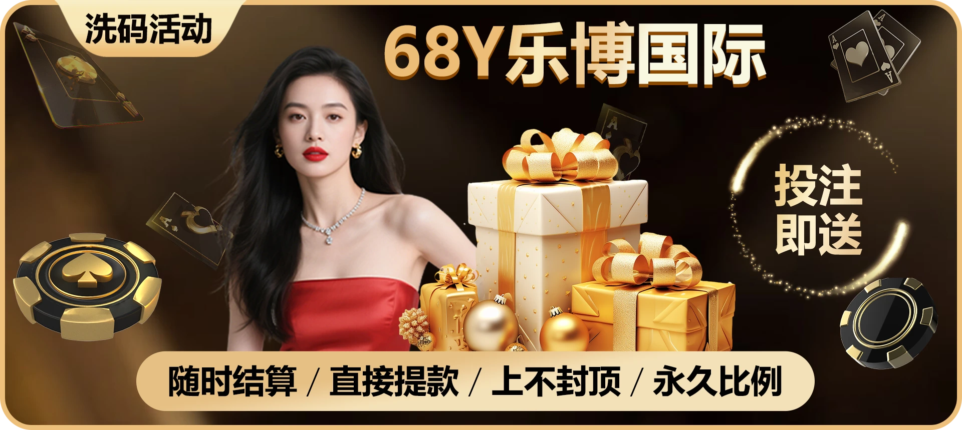 博亚体育app官网人机协同机制图