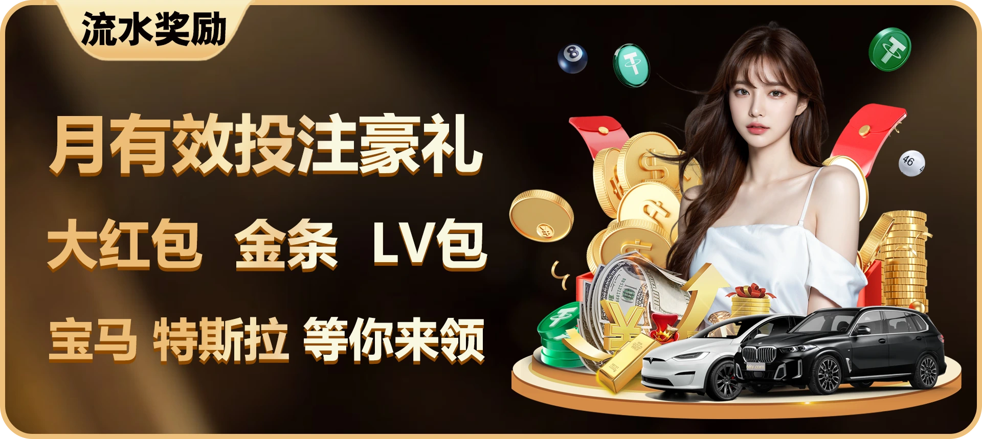 178体育app官方正版下载入口今晨观察：新版客户端上线 多领域科技动态密集披露