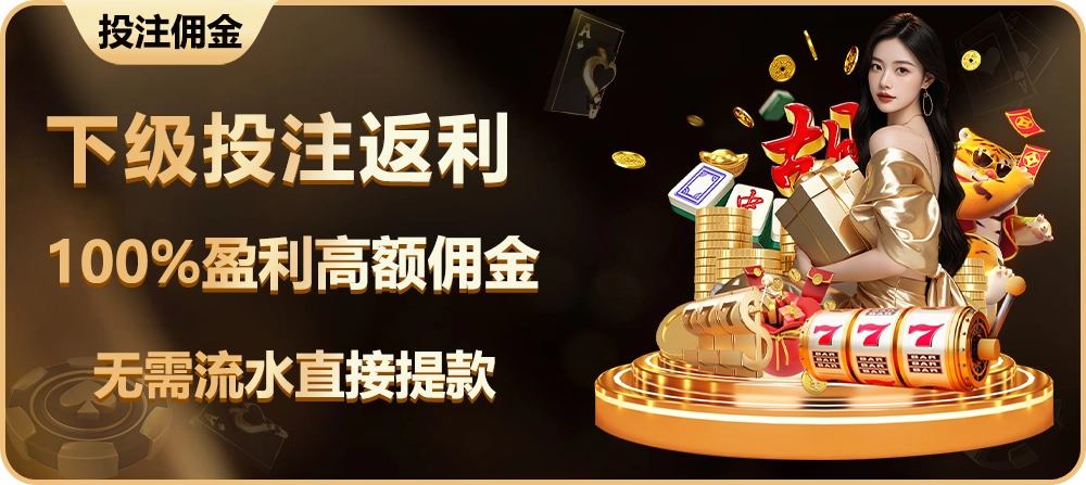 全面解析下载尊龙凯时人生就是赢助手的优势与功能