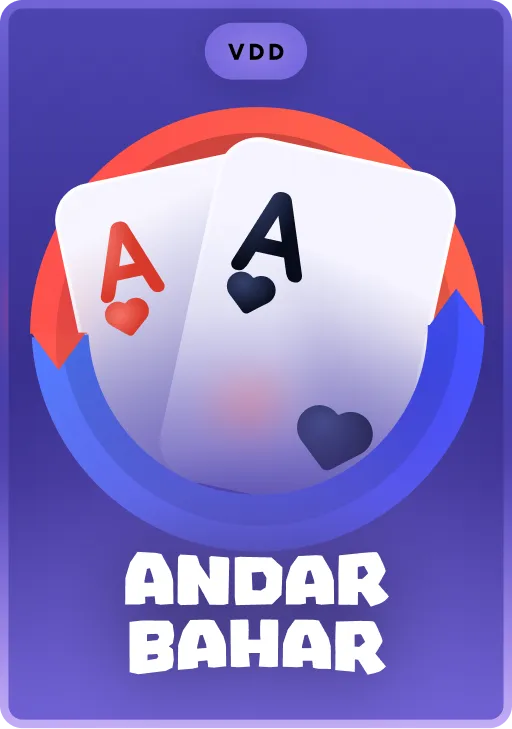 Andar Bahar